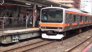 武蔵野線E231系MU10編成　武蔵浦和駅到着