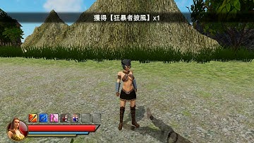 2017 資策會 第十屆 Unity3D 跨平台遊戲程式設計養成班第一組 - 獵龍勇者
