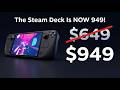 Steam Deck Massive Price Increase! This Is Not GOOD!