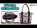 Cara Membuat Tas Tote dengan Sekat Kantong Zipper / DIY Tote Bag with Zipper Divider (Short Version)