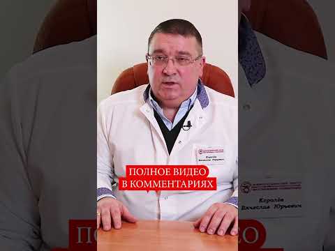 Массаж и Остеохондроз шейного отдела позвоночника #shorts