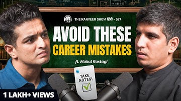 How To Choose A Career In 2025  - NO BULLSH*T Advice For Students | Mukul R | TRS