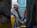 مسلسلات رمضان الكبير أوي7