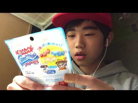 ASMR Potato chips & gummies ポテチとグミ