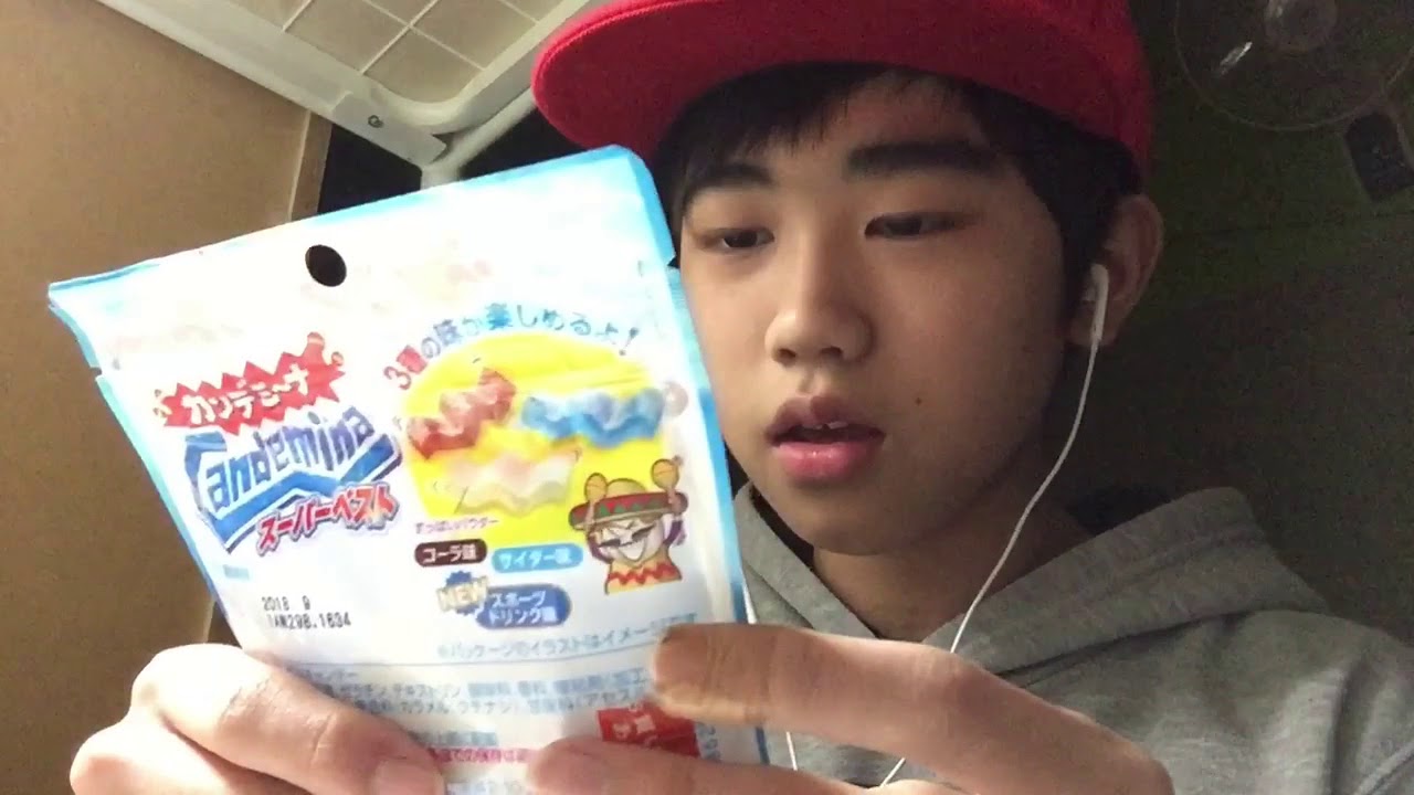 ASMR Potato chips & gummies ポテチとグミ