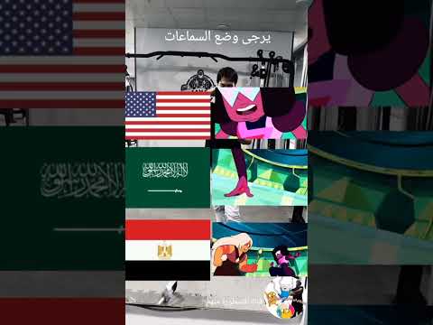 كان في عندي صاحب اسمو زيزو