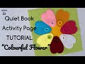 Quiet Book Page "Colourful Flower" | Tutorial
