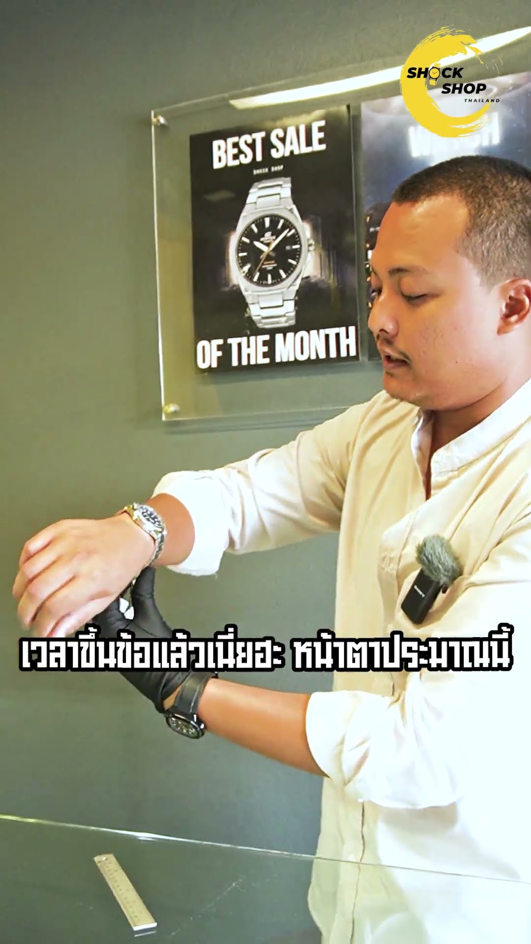 CASIO MTD-140D-2A สปอร์ต ตัวเรือนแข็งแรง ทน กันน้ำลึก 100เมตร #casio #คาสิโอ