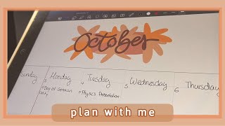 planning my october | digital journaling