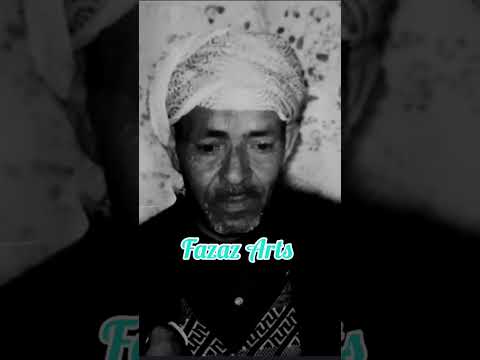 روائع التراث الأمازيغي بوزكري عائشة تغزافت