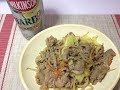 土曜の昼は肉野菜炒めにウィルキンソンハード無糖ライム！！【酒動画】