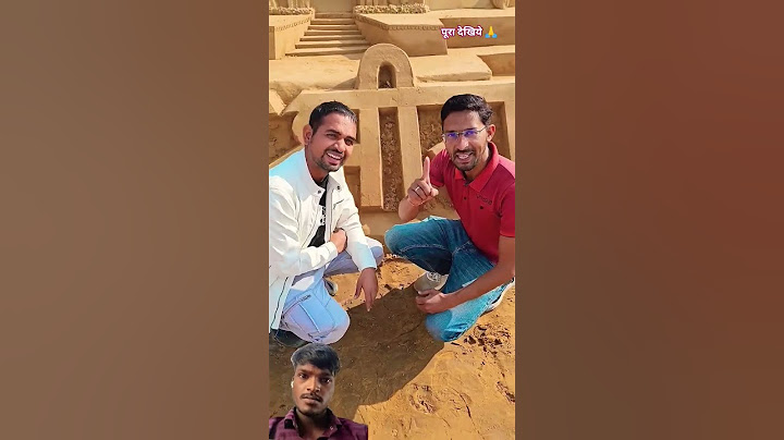 5 Million Likes...? Jai Shree Ram🙏