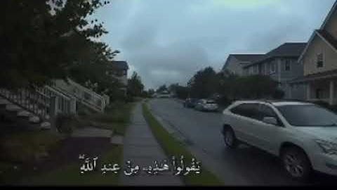 الشيخ ياسر الدوسري _الآية الكريمة_ "أَيْنَمَا تَكُونُوا يُدْرِككُّمُ الْمَوْتُ"