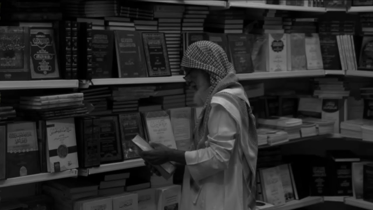 تلاوة أيوبية من سورة إبراهيم | الشيخ محمد أيوب .