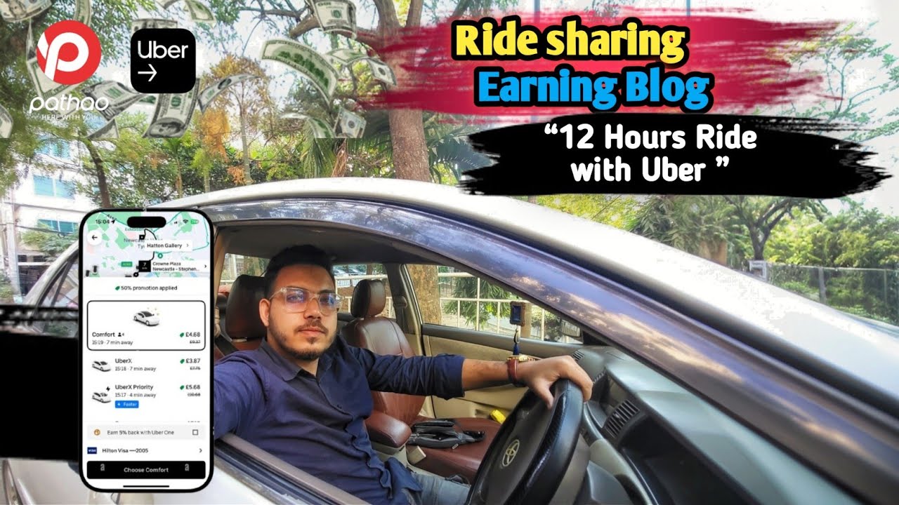  ১২ ঘণ্টা Uber/Pathao চালিয়ে কত ইনকাম হলো?  বাস্তব রাইড শেয়ারিং ব্লগ”  in dhaka!