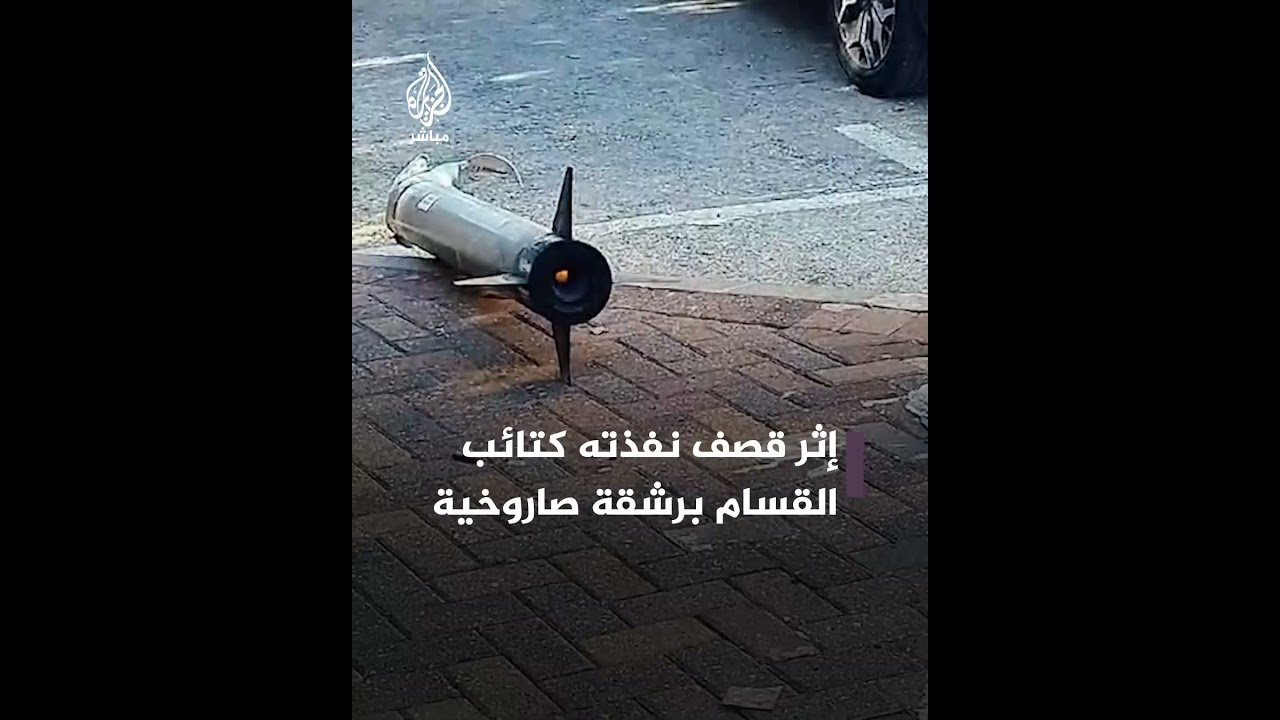 الدمار في تل أبيب عقب قصف صاروخي لكتائب القسام