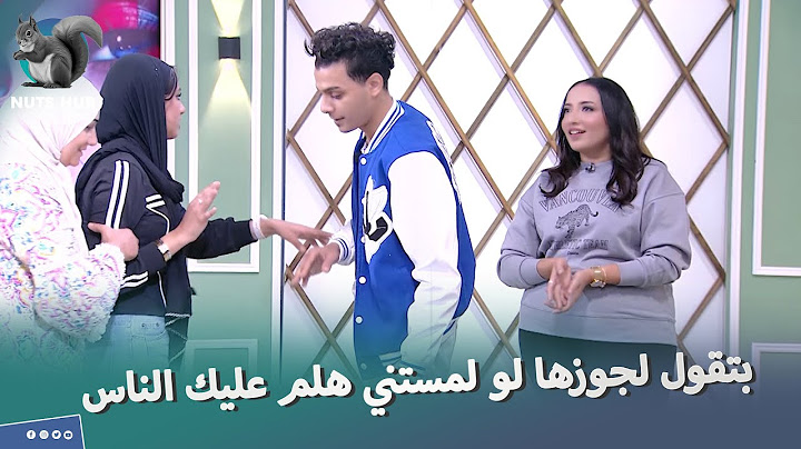 مراته طلبت الطلاق في لحظتها🥺 لما عرفت انه متجوز عليها وكمان مراته حامل😱