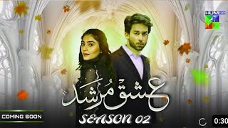 Ishq murshid season 2 - Teaser 1 - ishaq murshad drama  last epi Review with Usman full story