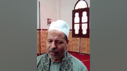 الشيخ ابو الفتوح حسن عبده ترتيل الربع الخامس من الجزء الثاني من سورة البقرة
