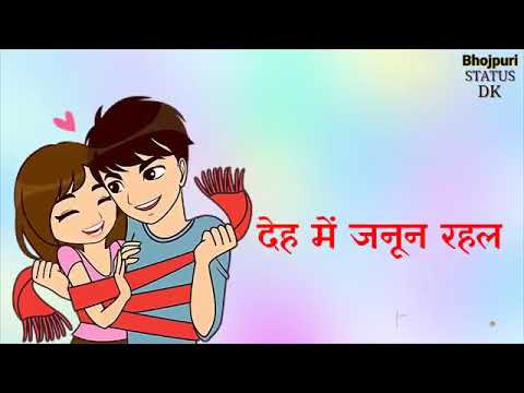 khesari-lal-cartoon-song-,-thik-hai,-.-funny-video-status.