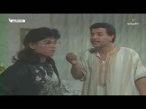 مسلسل بنات الفريج الحلقة السادسة