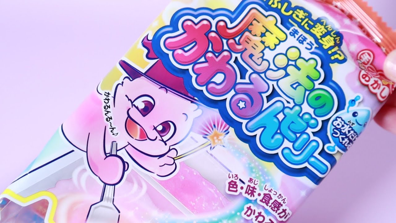 りようま maxresdefault.jpg