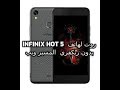 عمل روت لهاتف Infinix Hot 5 X559C بدون ريكفري معدل