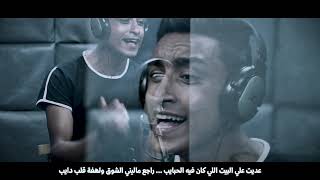 اغنية  خدني الحنين   - محمد فؤاد الغلابة