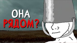 видео: Тревожные истории с Reddit №9 картинка: Тревожные истории с Reddit №9