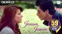 Janam Janam â€" Dilwale | Shah Rukh Khan | Kajol | Pritam | SRK Kajol Official New Song Video 2015  - Durasi: 2:14. 