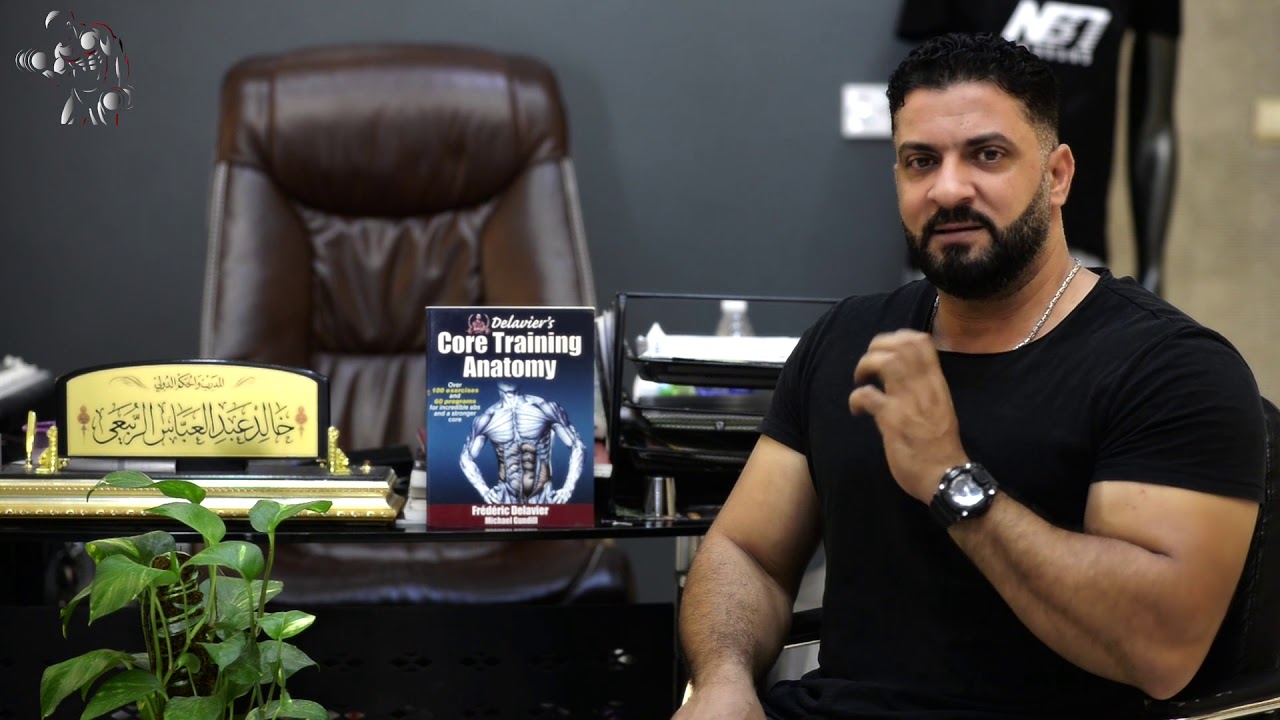 شرح مفصل على النظام الغذائي