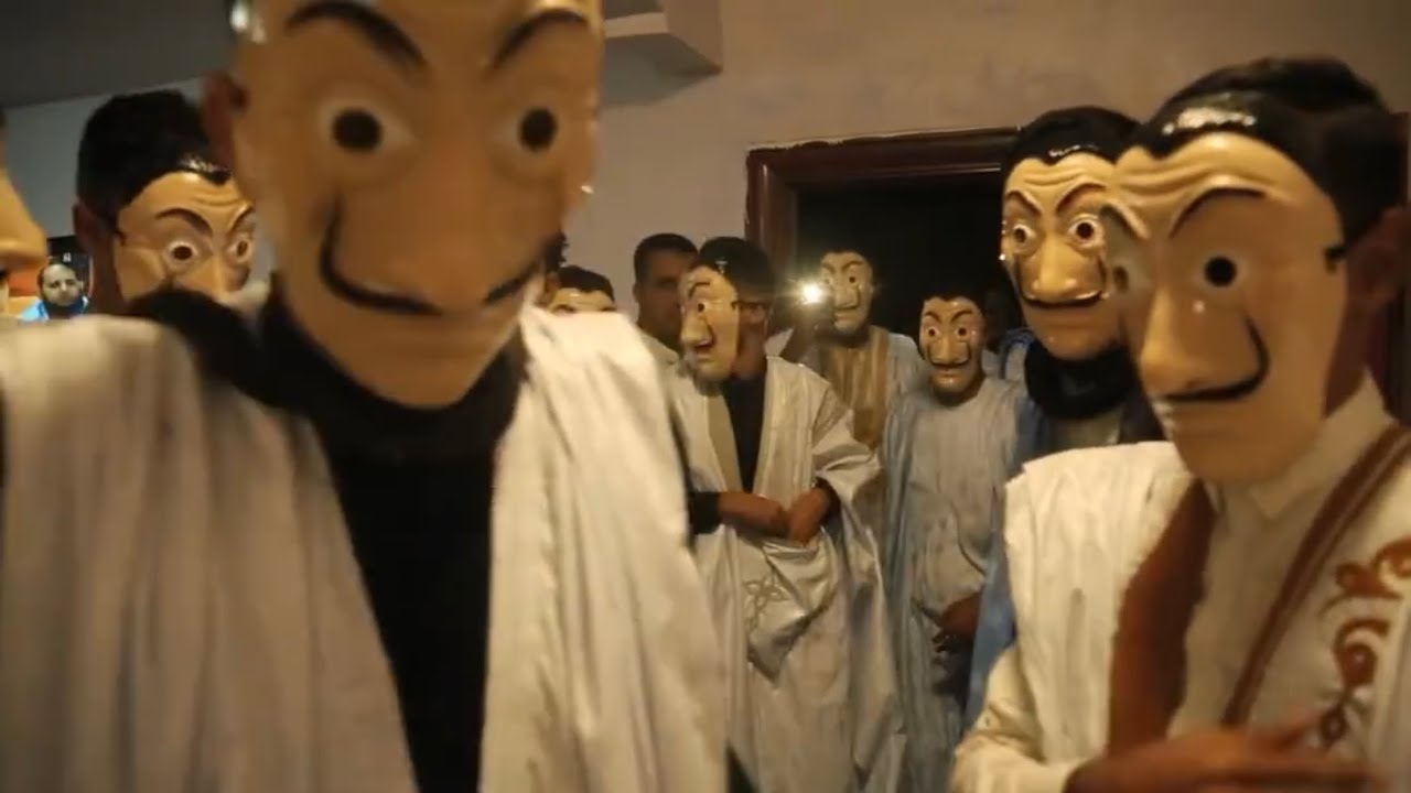 أغنية عرس مولاي المهدي 2021 [ Bella ciao la casa de pappel ]