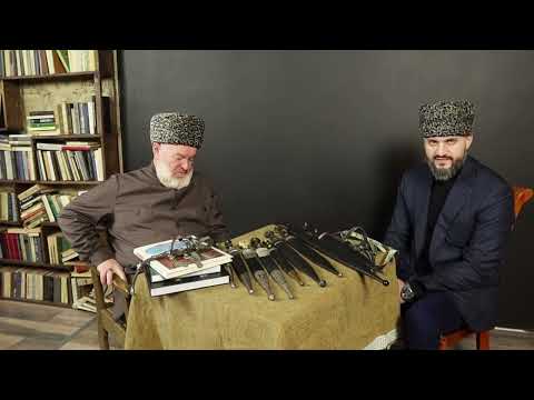 Кавказский кинжал. Обзор.