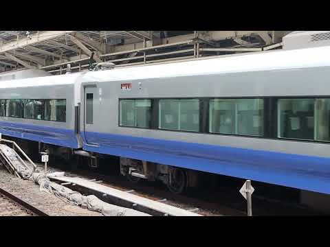 E657系カツK1編成フレッシュひたち青(ブルーオーシャン)塗装東京駅発車