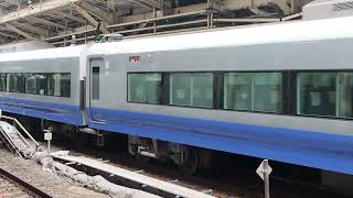 E657系カツK1編成フレッシュひたち青(ブルーオーシャン)塗装東京駅発車