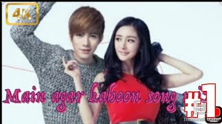 tiny times Chinese movie Main Agar Kahoon Hindi song mix