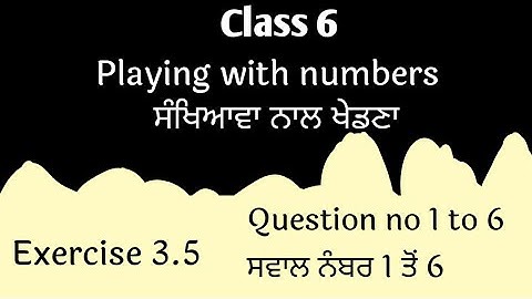 #Class 6| Exercise 3.5| Q 1 to6 |NCERT|PSEB