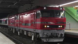 ［広見工臨返却回送］名鉄EL120形122編成+121編成(回送豊明行き) 神宮前駅発車‼️