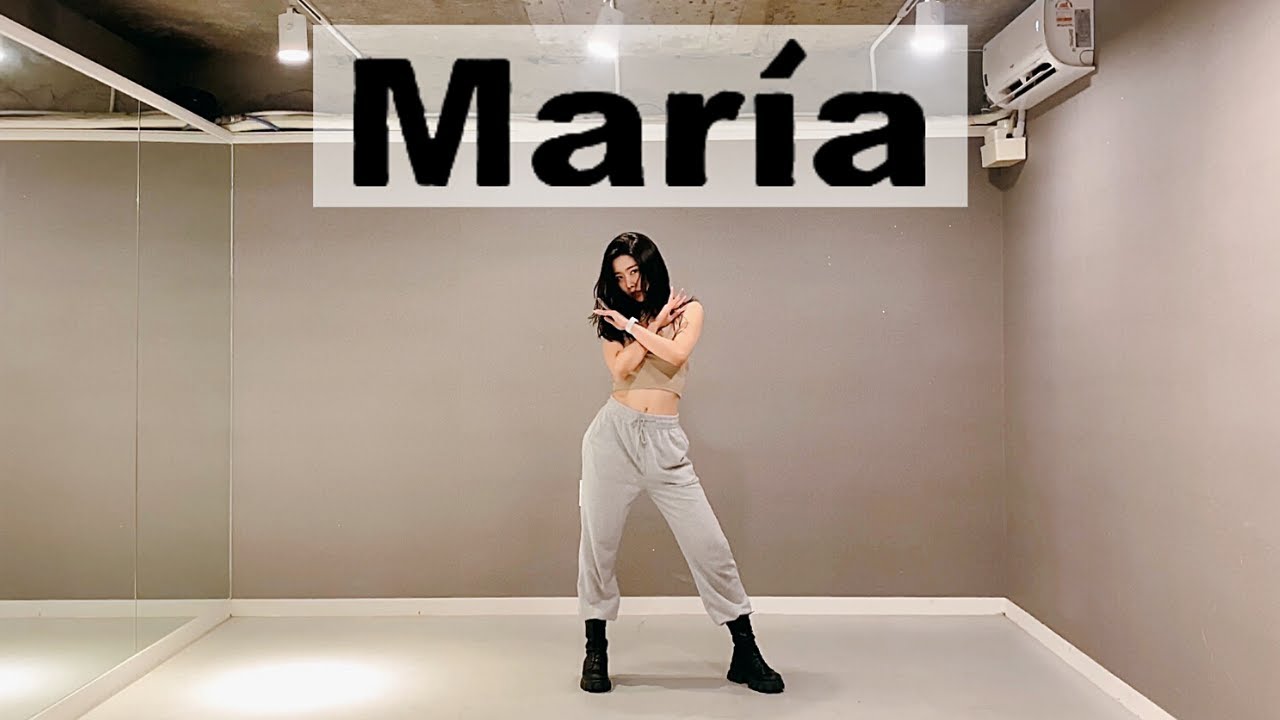 MIRRORED Hwa Sa   Maria Dance Cover   