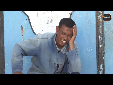 حشيشة رمضان و الجيب فارغ زعمة النقار كيفاه يولي