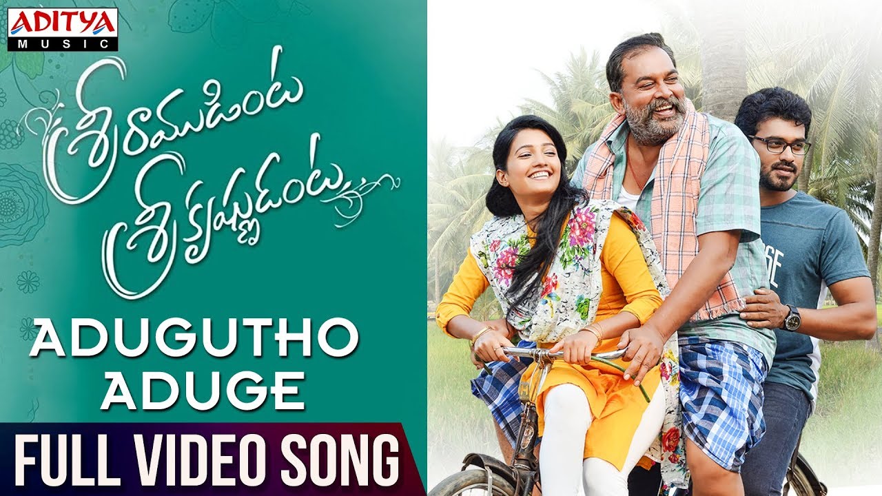 Adugutho Aduge Full Video Song  Sriramudinta Srikrishnudanta Video Songs  Shekar Varma Deepthi