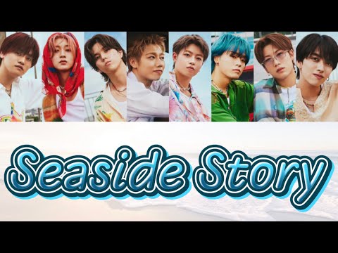 【歌割り/歌詞】MAZZEL-Seaside Story【MV付き】