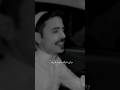 ودي بشوفك ماتهم الطريقه محمد الشويعي شيلات  mp3