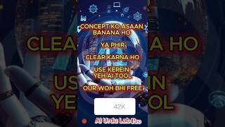 CONCEPT KO CLEAR YA ASAAN KERNA : FREE AI TOOL
