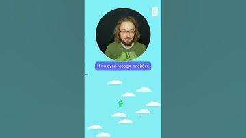 Что такое плейбук? #слёрм #shorts #ansible #программирование