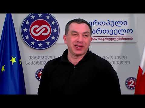 ივანიშვილი ვირეშმაკობს, ეს ვირეშმაკობა სახიფათო და საზიანოა ქვეყნისთვის - ბოკერია