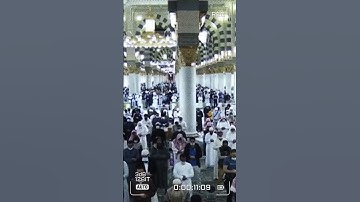 قبس من الحرم سورة النساء الشيخ عبدالله البعيجان