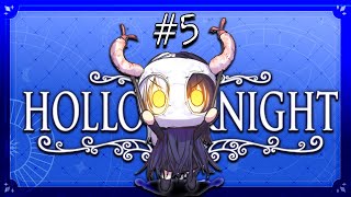 【Hollow Knight】OOGA BOOGA BOOGA!!! Ep. 05