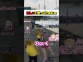 【#gta5】始め方もわからない初心者に起った事件！？ #shorts