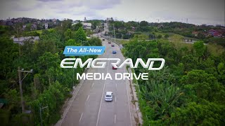 Geely Emgrand Media Drive 2022